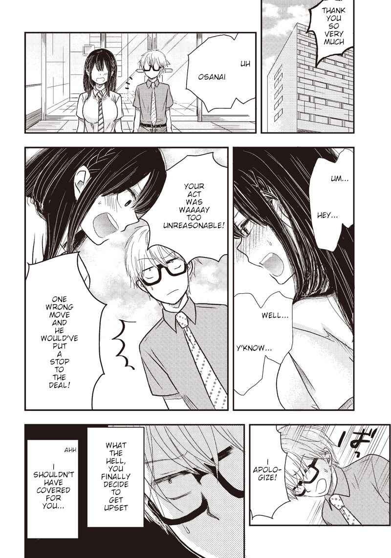 Page 13 Chapter 4 Power-Hara Bishoujo Company