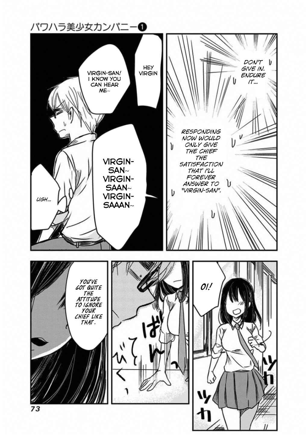Page 6 Chapter 6 Power-Hara Bishoujo Company