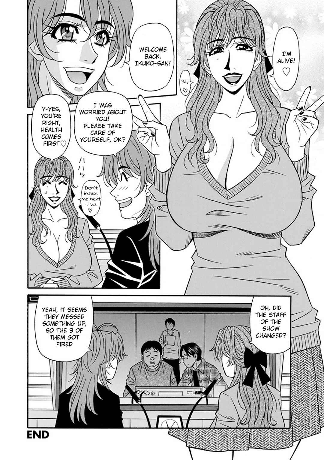 Page 18 Chapter 4 Hitozuma Seiyuu Ikuko-san