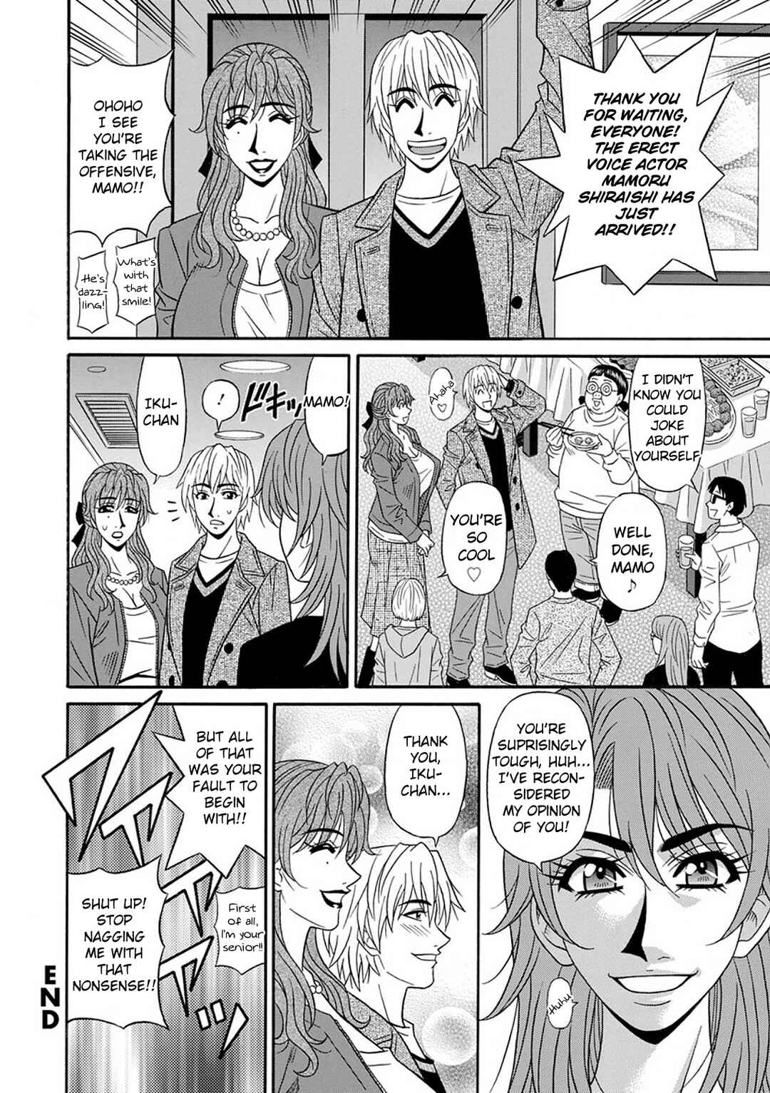 Page 18 Chapter 3 Hitozuma Seiyuu Ikuko-san