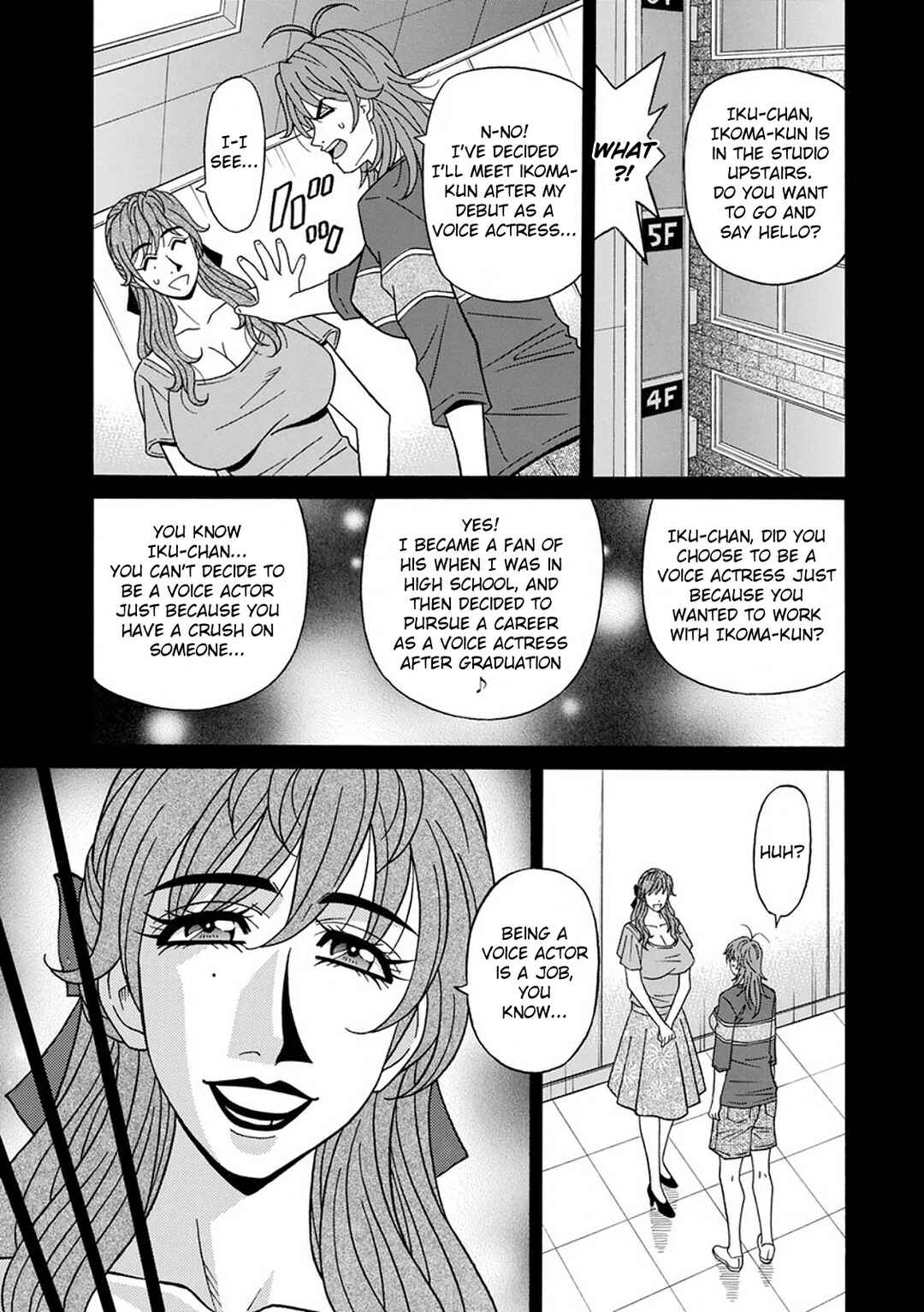 Page 3 Chapter 9 Hitozuma Seiyuu Ikuko-san