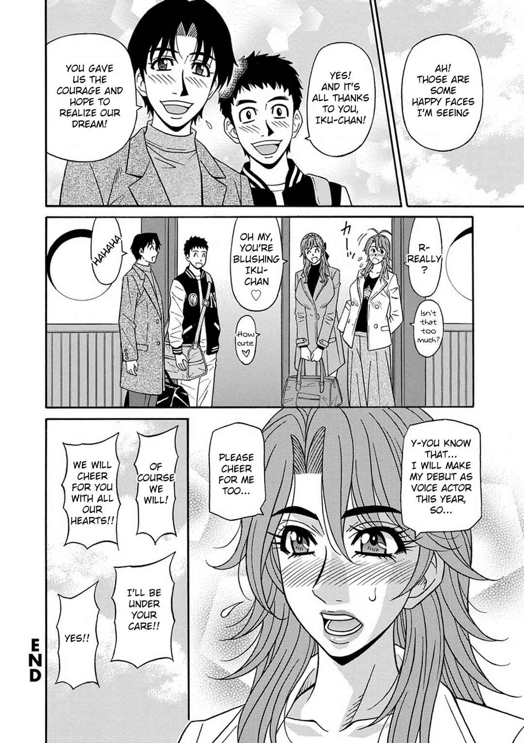 Page 20 Chapter 5 Hitozuma Seiyuu Ikuko-san