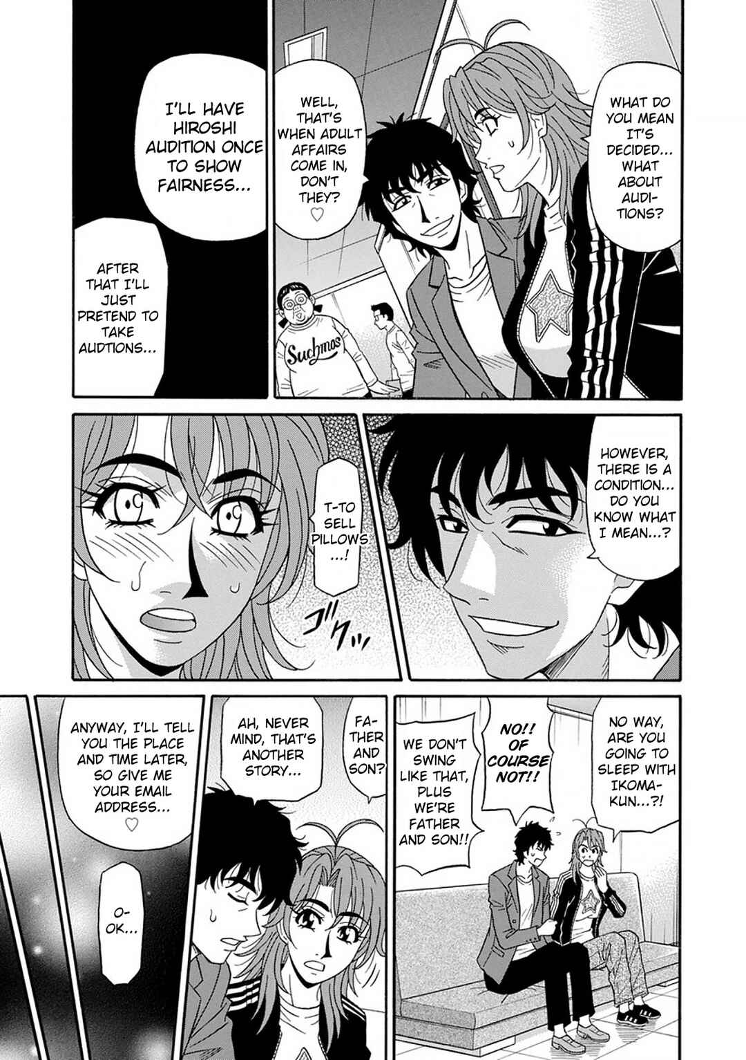 Page 5 Chapter 6 Hitozuma Seiyuu Ikuko-san