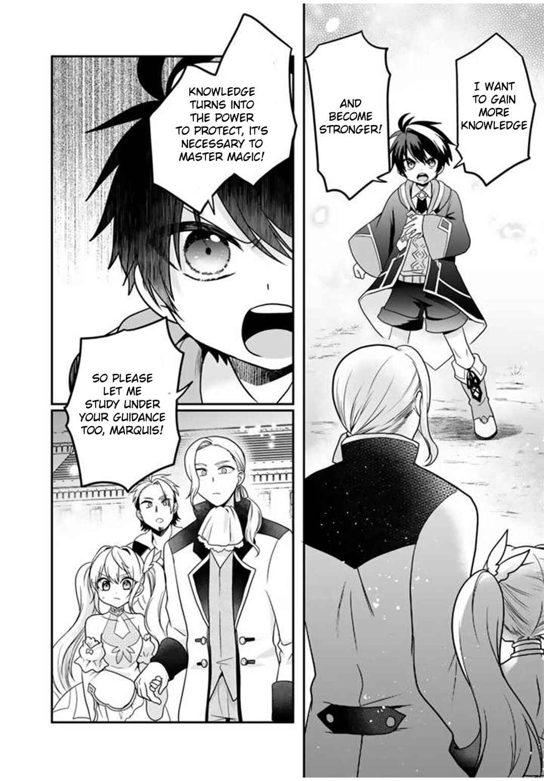 Page 15 Chapter 2 Saijaku-shoku ga Zense no Chishiki de Sekai Saikyou ~Ore dake Level Genkai ga nai no de Mugen ni Tsuyoku naru Musou Life~