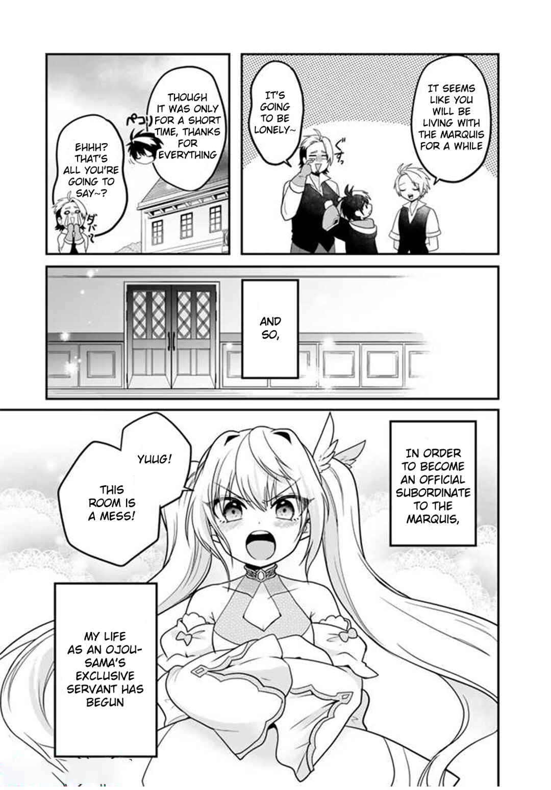 Page 18 Chapter 2 Saijaku-shoku ga Zense no Chishiki de Sekai Saikyou ~Ore dake Level Genkai ga nai no de Mugen ni Tsuyoku naru Musou Life~