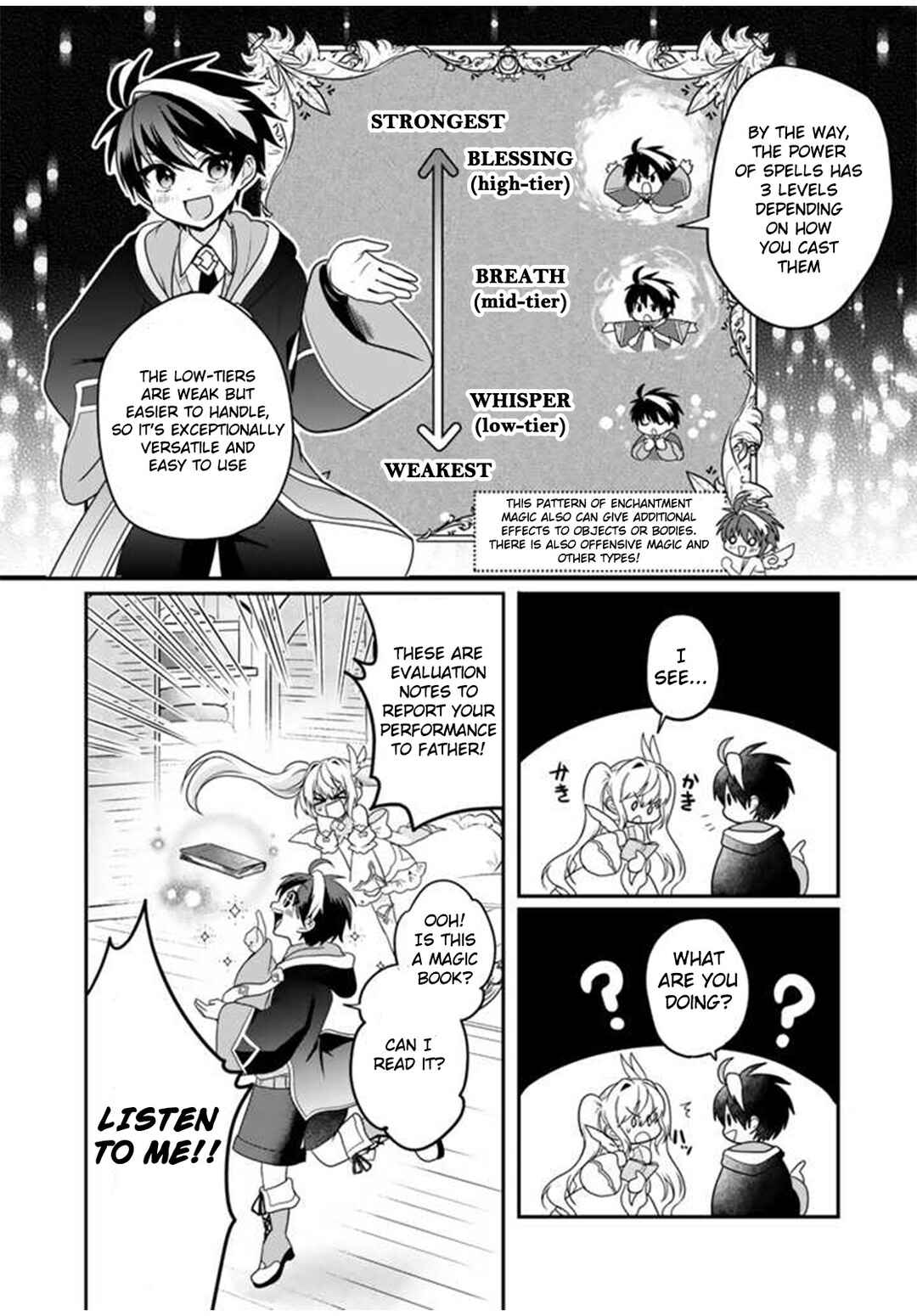 Page 21 Chapter 2 Saijaku-shoku ga Zense no Chishiki de Sekai Saikyou ~Ore dake Level Genkai ga nai no de Mugen ni Tsuyoku naru Musou Life~