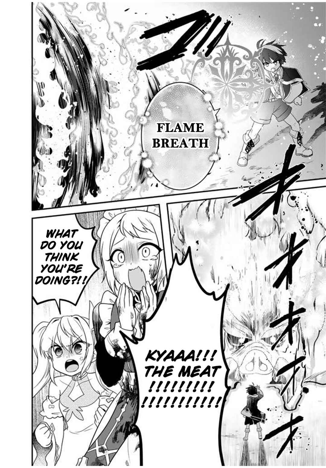 Page 25 Chapter 2 Saijaku-shoku ga Zense no Chishiki de Sekai Saikyou ~Ore dake Level Genkai ga nai no de Mugen ni Tsuyoku naru Musou Life~