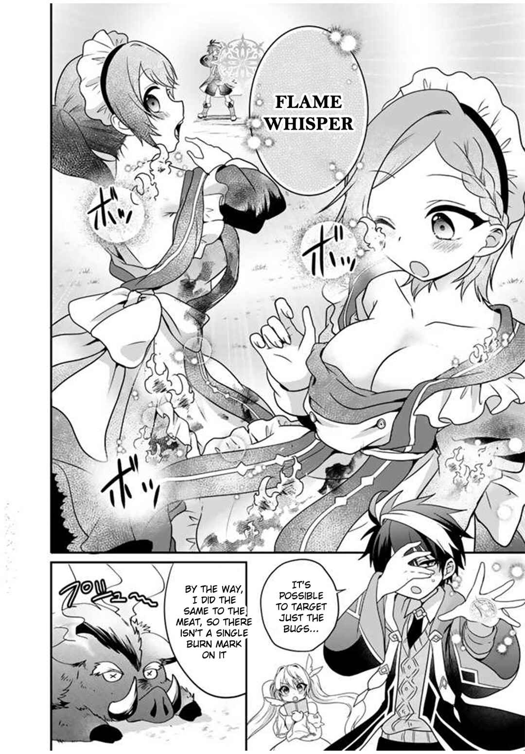 Page 27 Chapter 2 Saijaku-shoku ga Zense no Chishiki de Sekai Saikyou ~Ore dake Level Genkai ga nai no de Mugen ni Tsuyoku naru Musou Life~