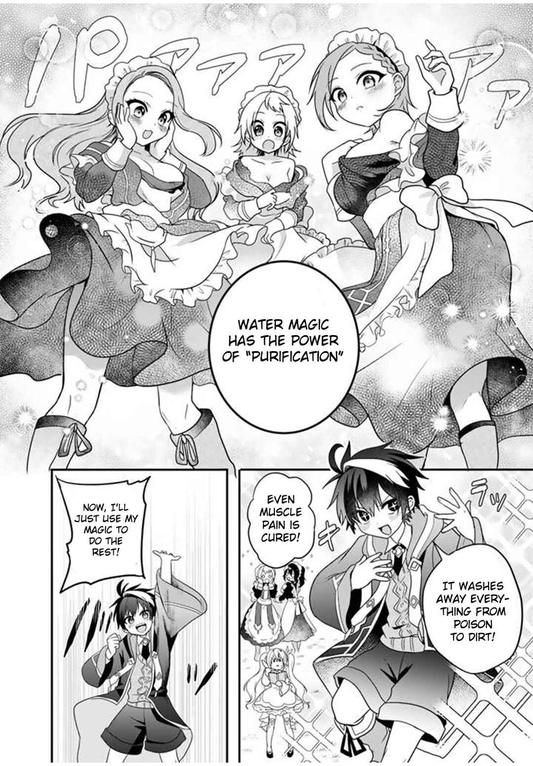 Page 29 Chapter 2 Saijaku-shoku ga Zense no Chishiki de Sekai Saikyou ~Ore dake Level Genkai ga nai no de Mugen ni Tsuyoku naru Musou Life~