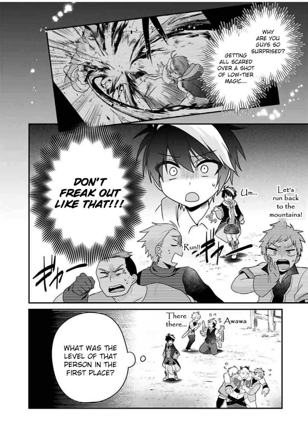 Page 3 Chapter 2 Saijaku-shoku ga Zense no Chishiki de Sekai Saikyou ~Ore dake Level Genkai ga nai no de Mugen ni Tsuyoku naru Musou Life~