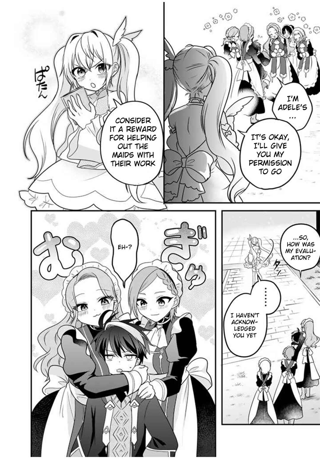 Page 33 Chapter 2 Saijaku-shoku ga Zense no Chishiki de Sekai Saikyou ~Ore dake Level Genkai ga nai no de Mugen ni Tsuyoku naru Musou Life~
