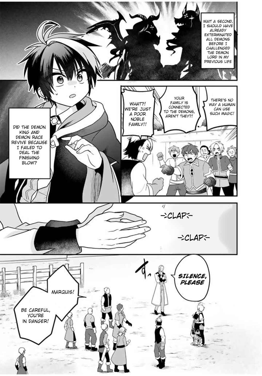 Page 6 Chapter 2 Saijaku-shoku ga Zense no Chishiki de Sekai Saikyou ~Ore dake Level Genkai ga nai no de Mugen ni Tsuyoku naru Musou Life~