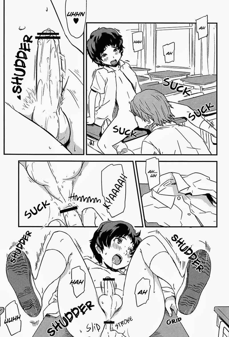 Page 6 Chapter Unknown_90df C.S.A.47