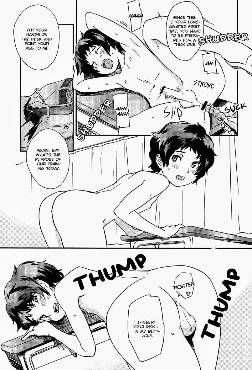 Page 8 Chapter Unknown_90df C.S.A.47
