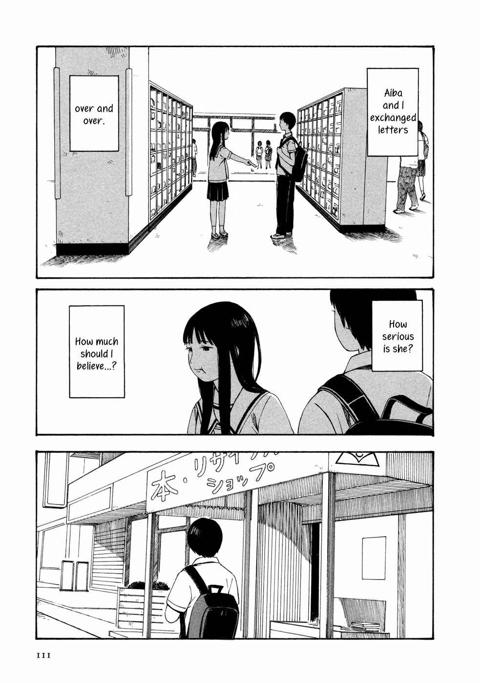 Page 12 Chapter 7 Babel no Toshokan
