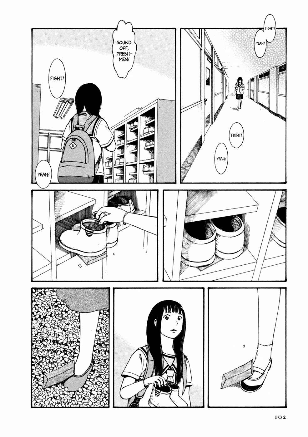 Page 3 Chapter 7 Babel no Toshokan