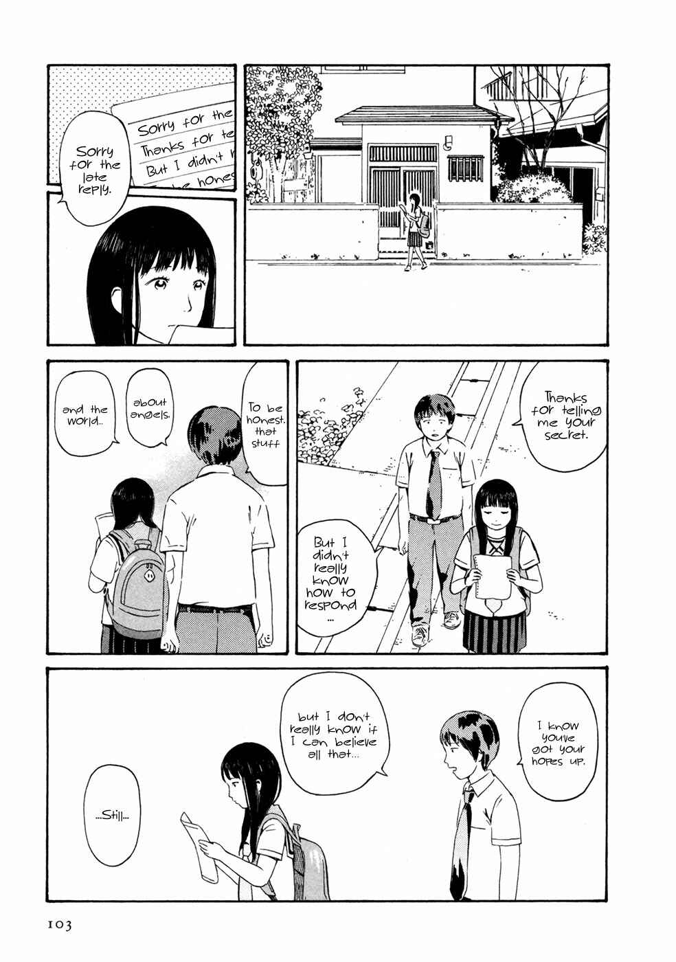 Page 4 Chapter 7 Babel no Toshokan