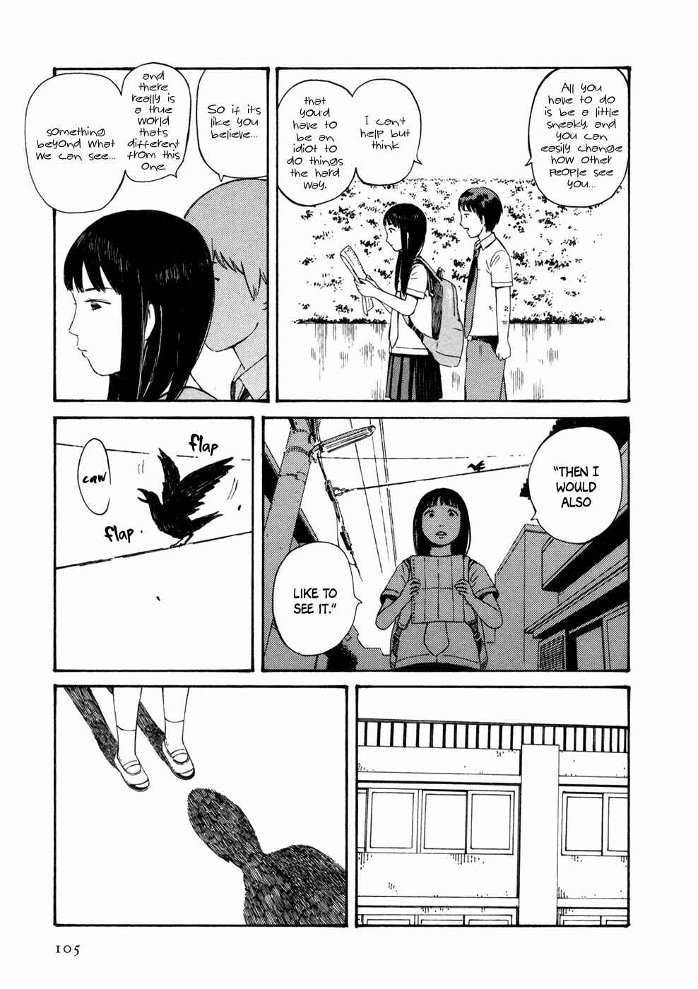 Page 6 Chapter 7 Babel no Toshokan