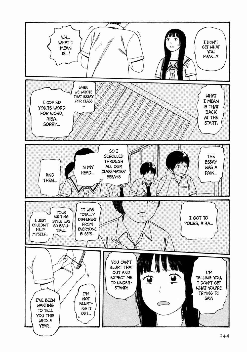 Page 13 Chapter 9 Babel no Toshokan