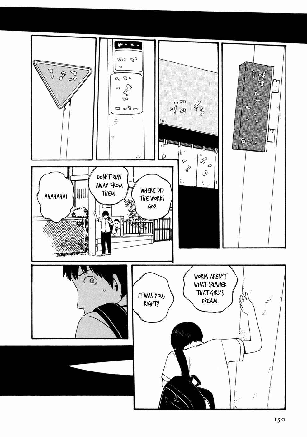 Page 19 Chapter 9 Babel no Toshokan