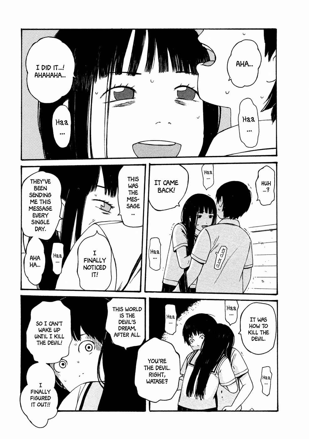Page 22 Chapter 9 Babel no Toshokan