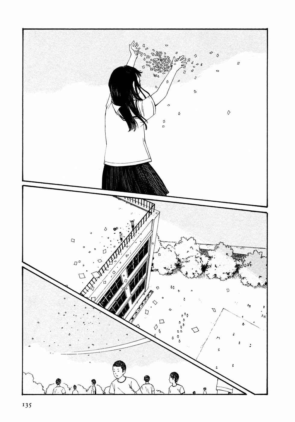 Page 4 Chapter 9 Babel no Toshokan