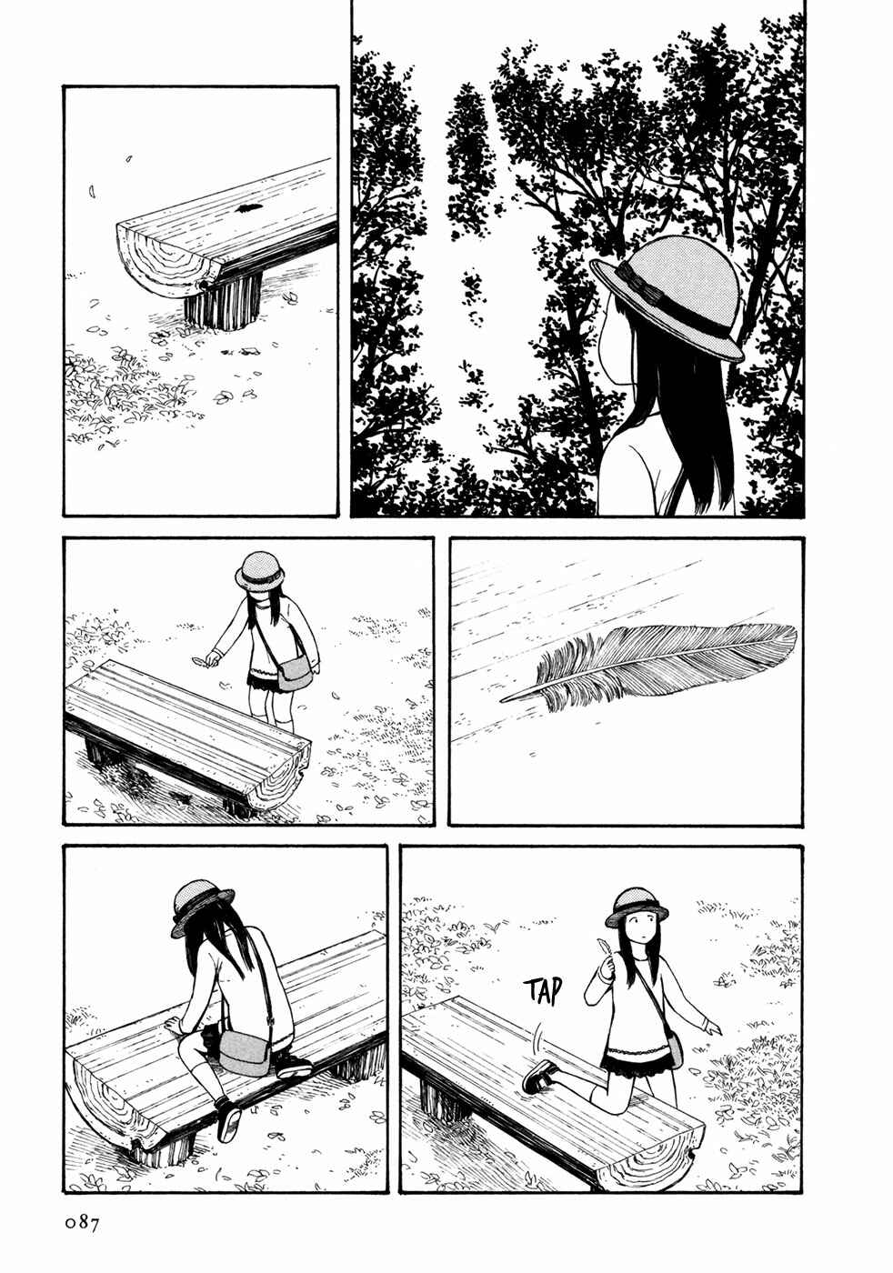 Page 6 Chapter 6 Babel no Toshokan