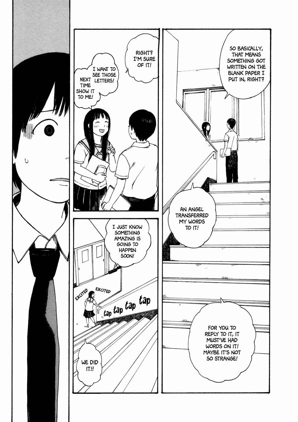 Page 14 Chapter 8 Babel no Toshokan