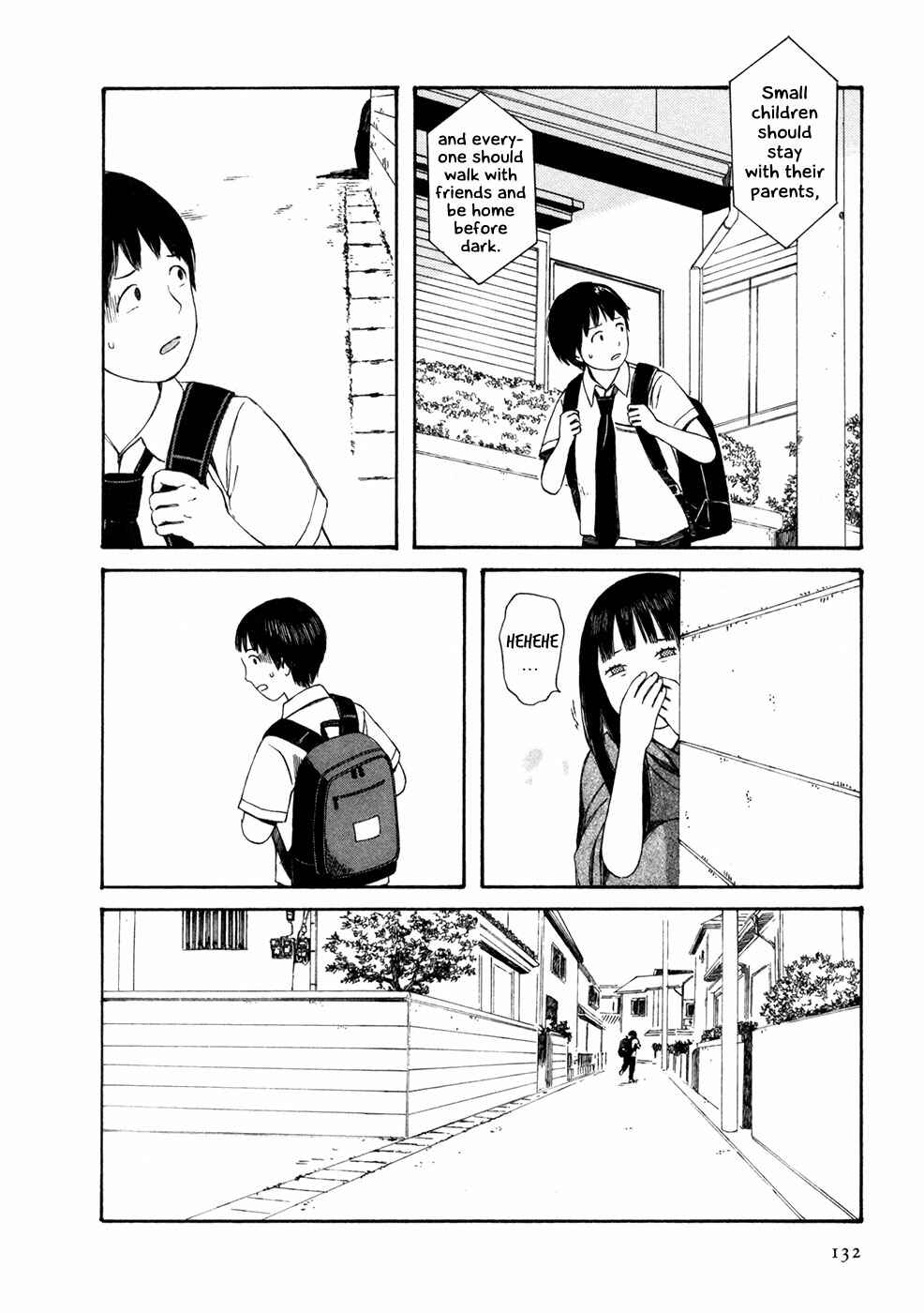 Page 17 Chapter 8 Babel no Toshokan