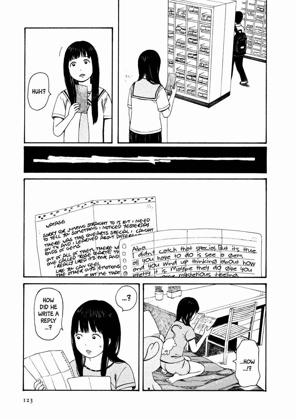 Page 8 Chapter 8 Babel no Toshokan