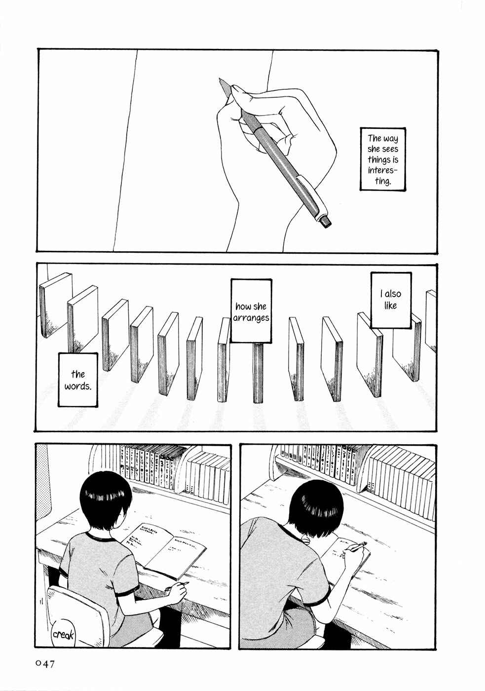 Page 14 Chapter 3 Babel no Toshokan