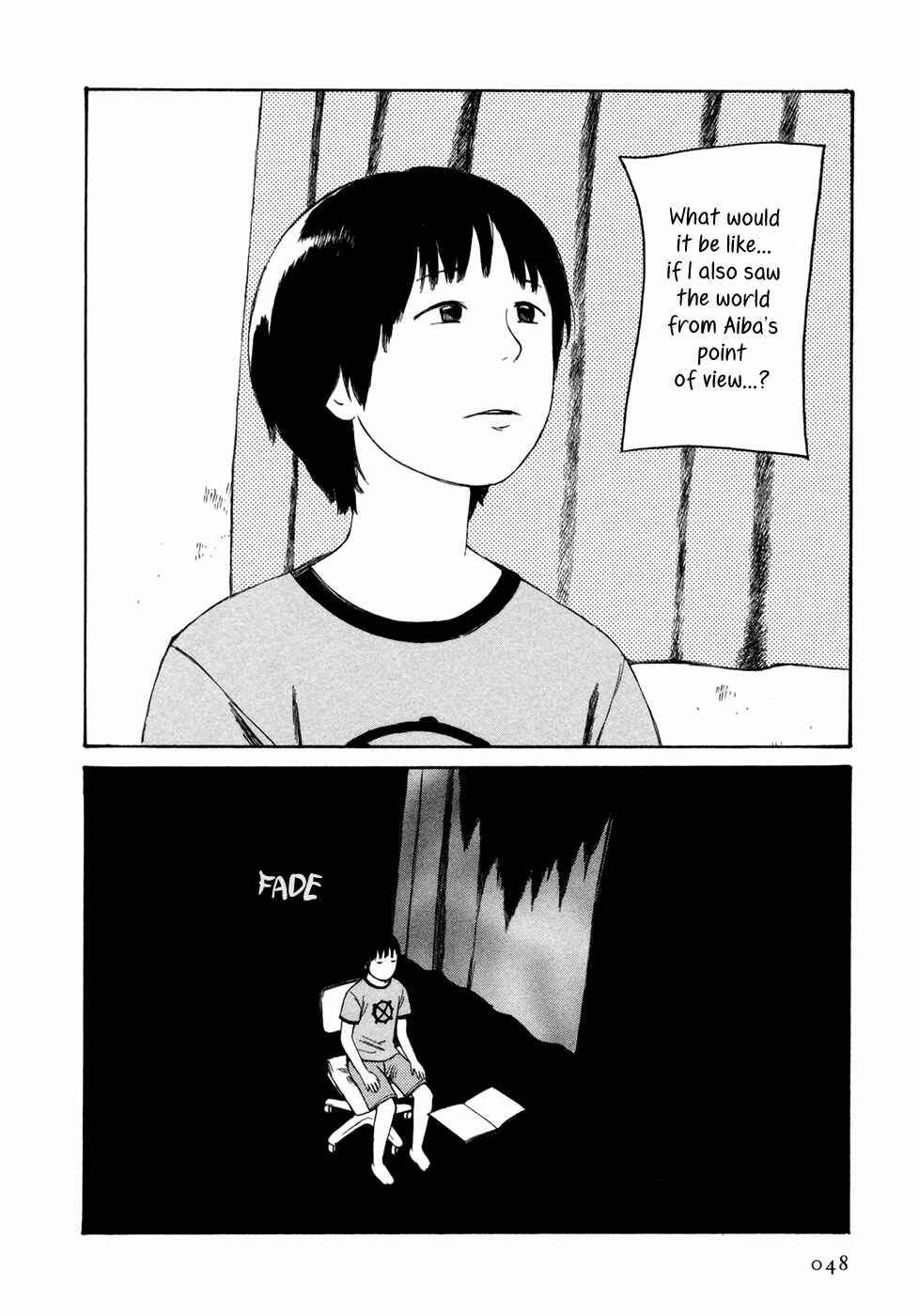 Page 15 Chapter 3 Babel no Toshokan