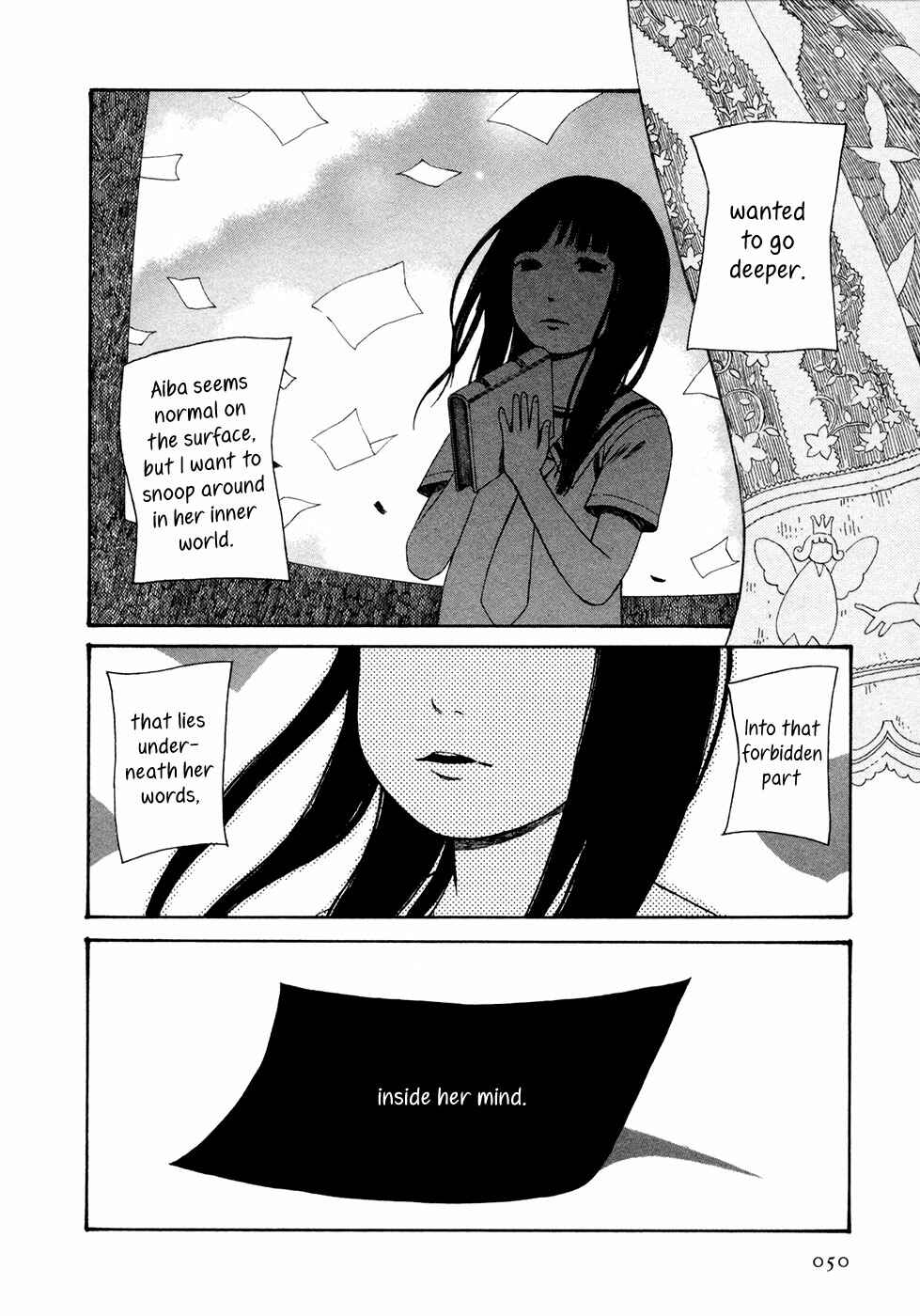 Page 17 Chapter 3 Babel no Toshokan