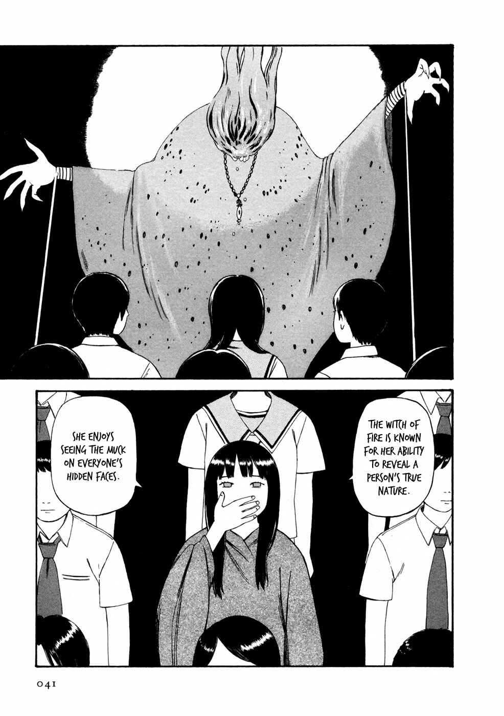 Page 8 Chapter 3 Babel no Toshokan