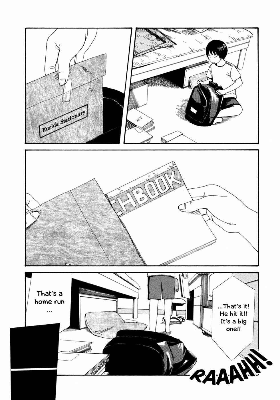 Page 17 Chapter 2 Babel no Toshokan