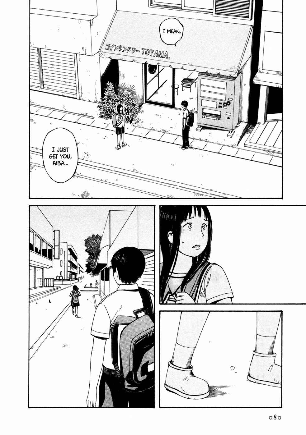 Page 15 Chapter 5 Babel no Toshokan