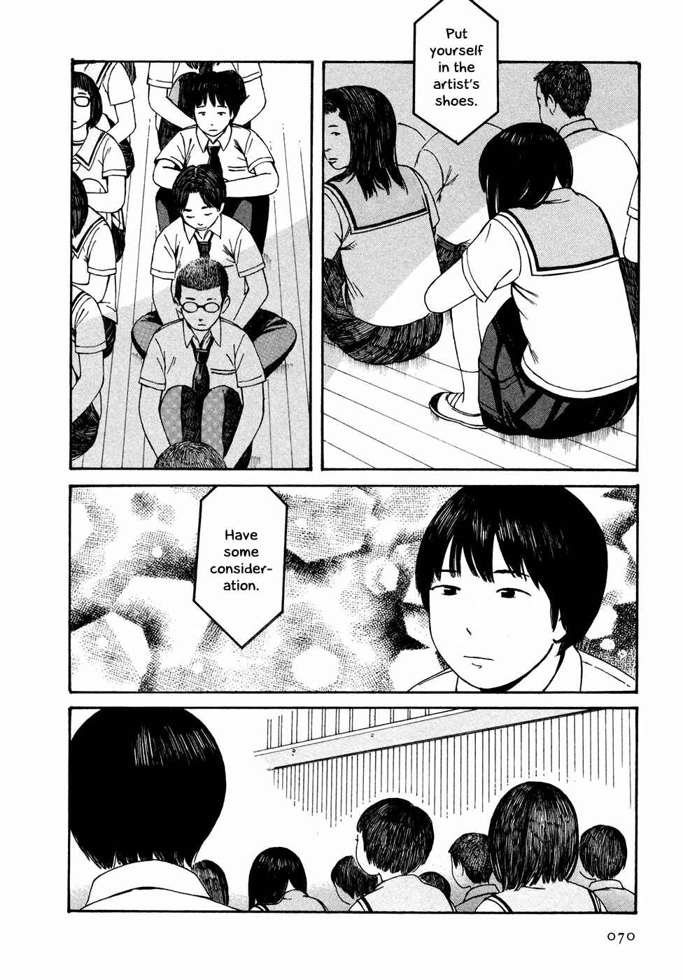Page 5 Chapter 5 Babel no Toshokan