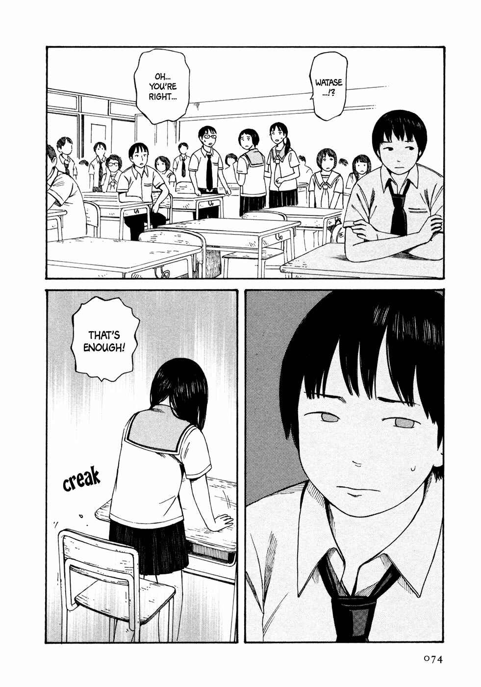 Page 9 Chapter 5 Babel no Toshokan