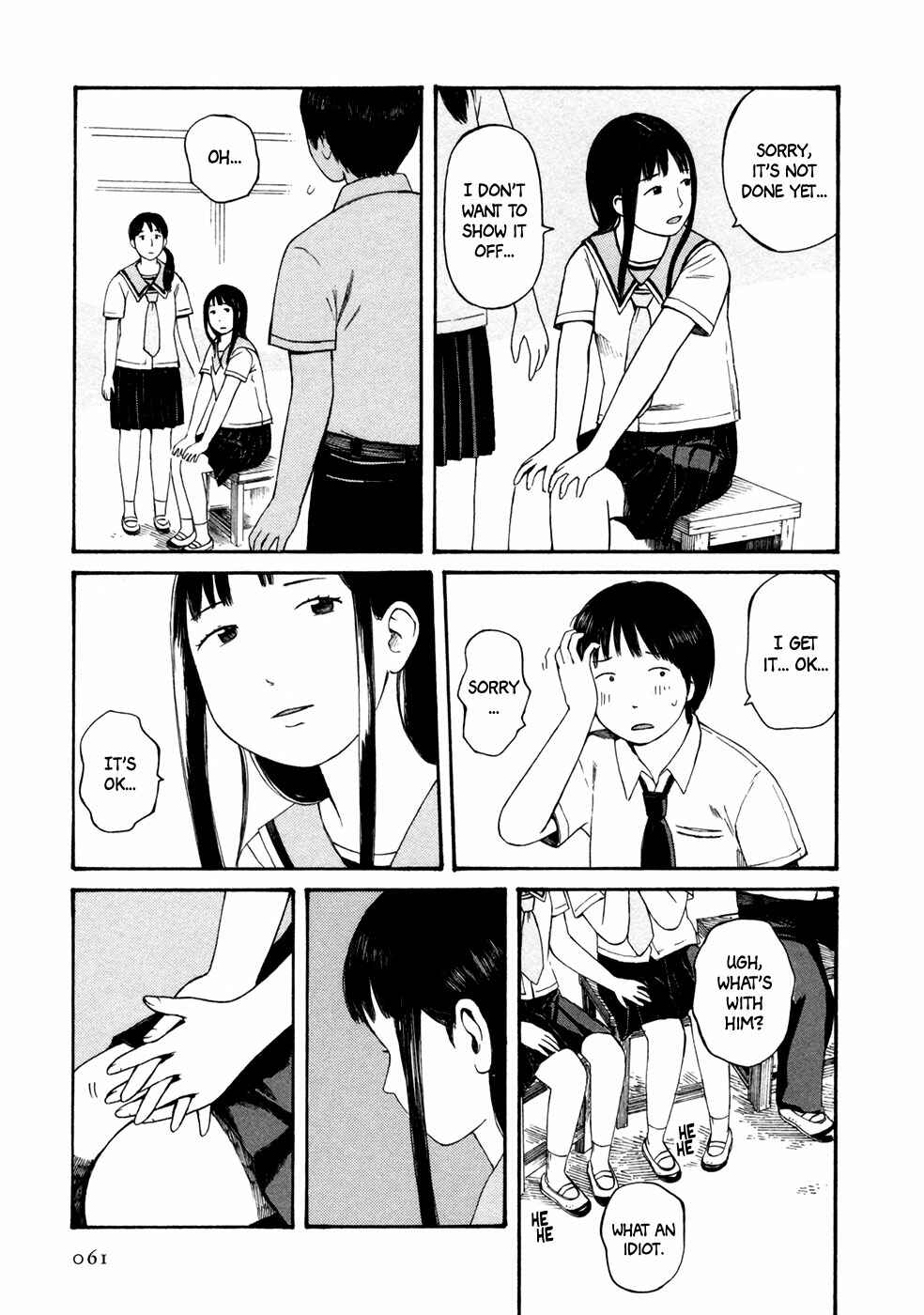 Page 12 Chapter 4 Babel no Toshokan