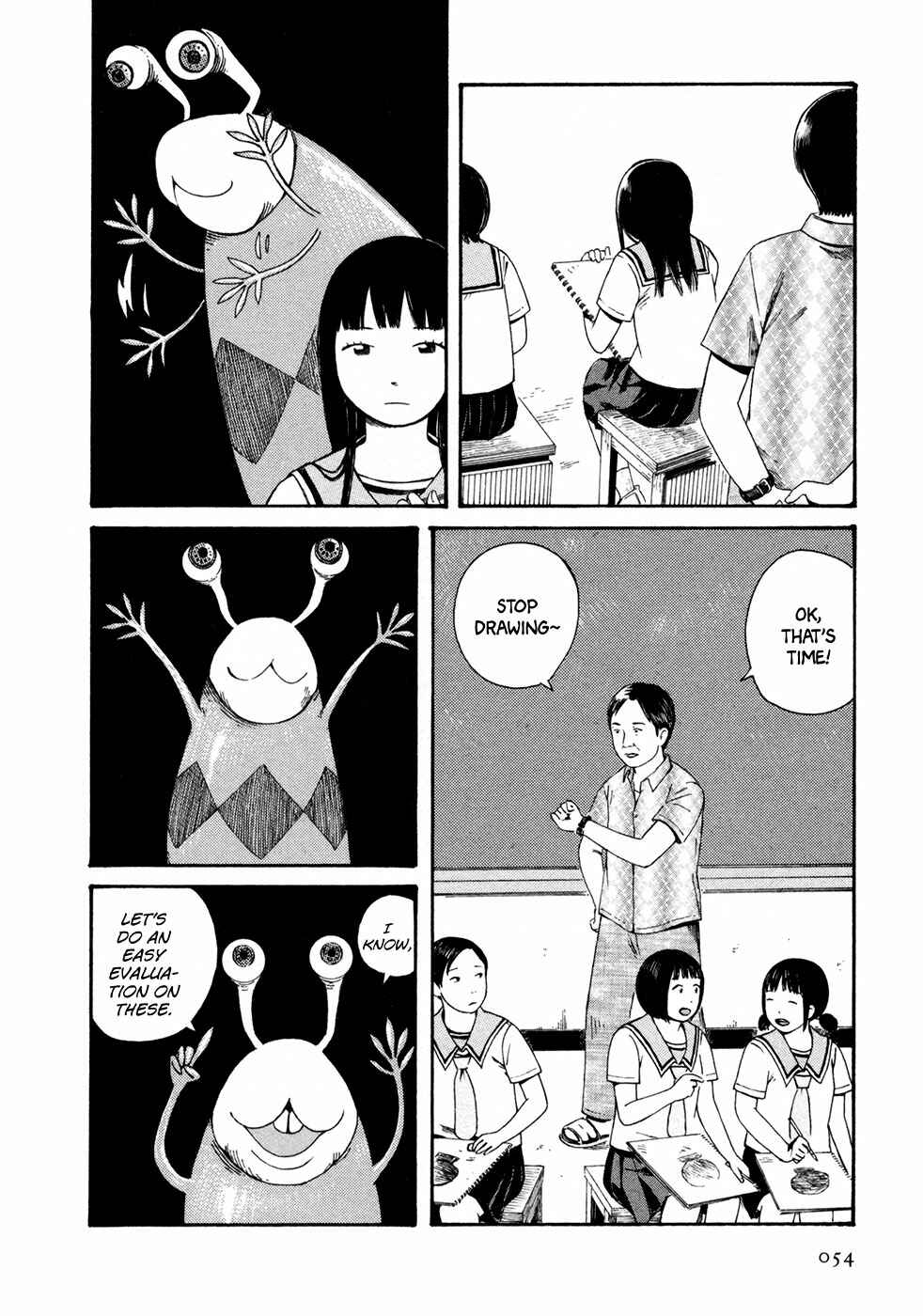 Page 5 Chapter 4 Babel no Toshokan