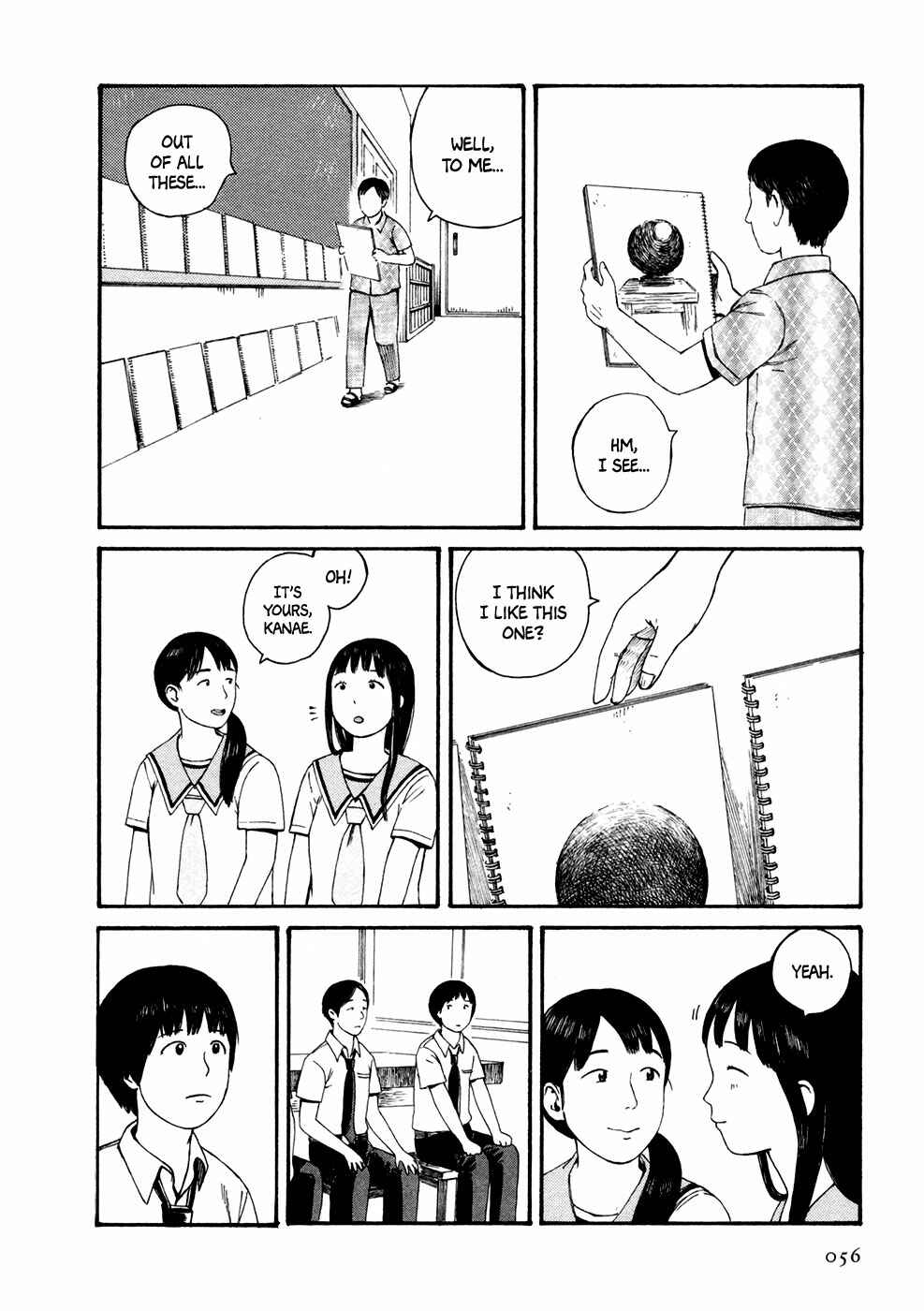 Page 7 Chapter 4 Babel no Toshokan