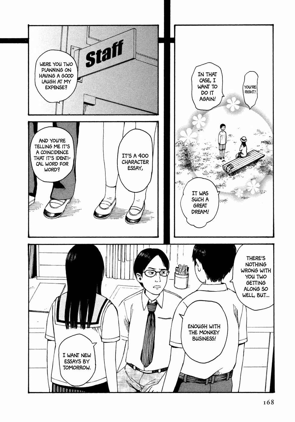 Page 13 Chapter 10 Babel no Toshokan