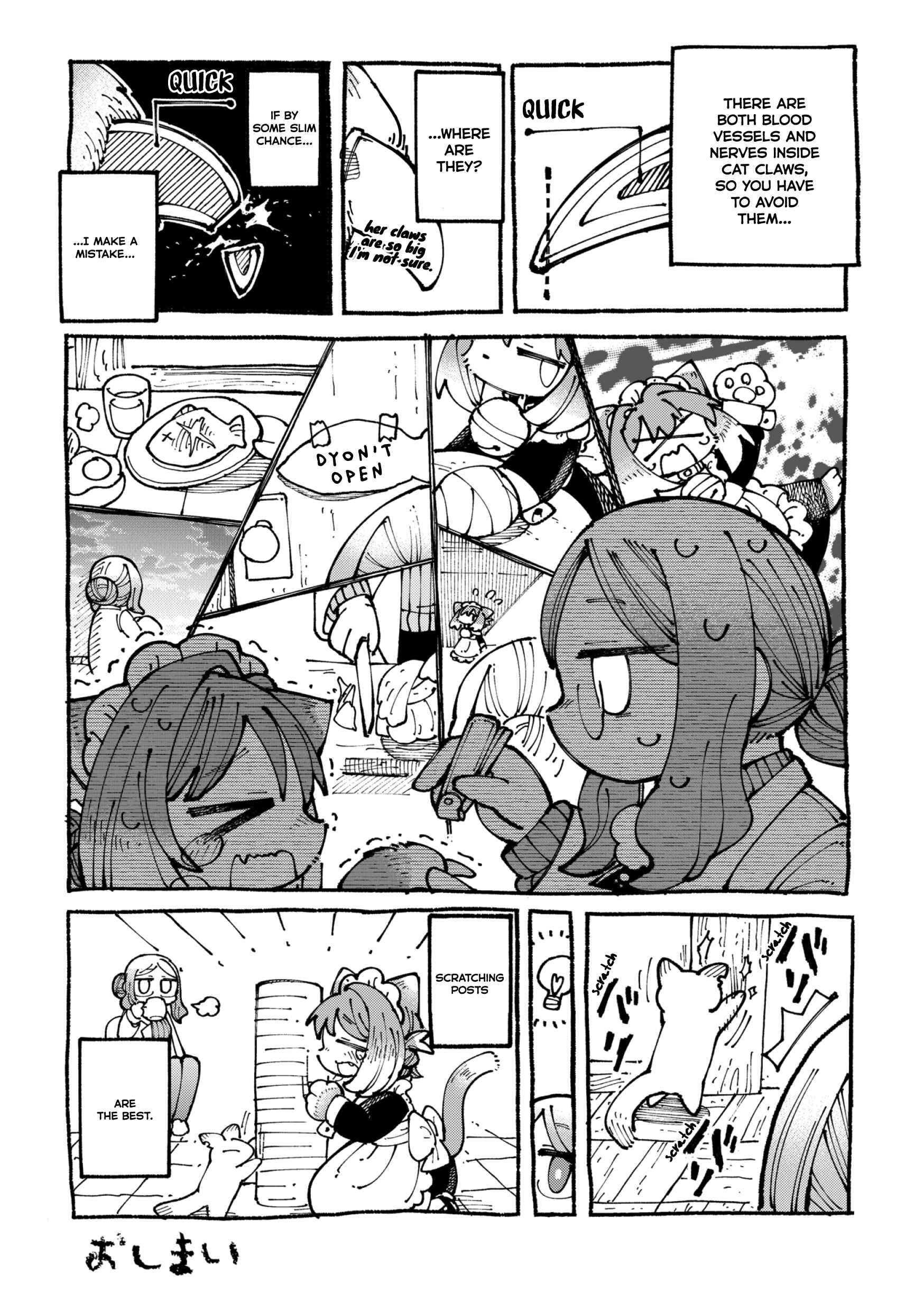Page 2 Chapter 6.5 Nyako to Hakase