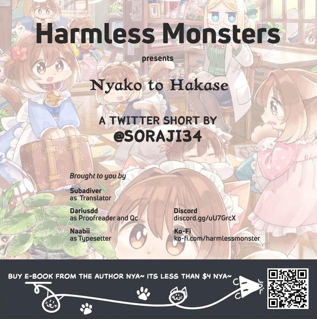 Page 3 Chapter 6.5 Nyako to Hakase