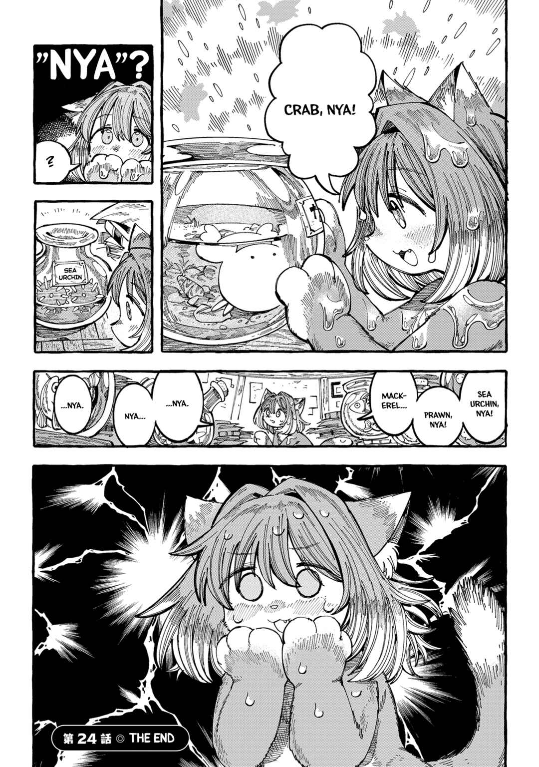Page 4 Chapter 24 Nyako to Hakase