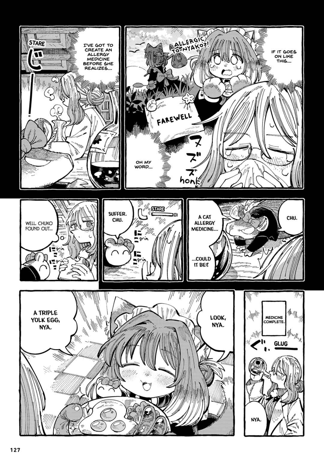 Page 3 Chapter 21 Nyako to Hakase