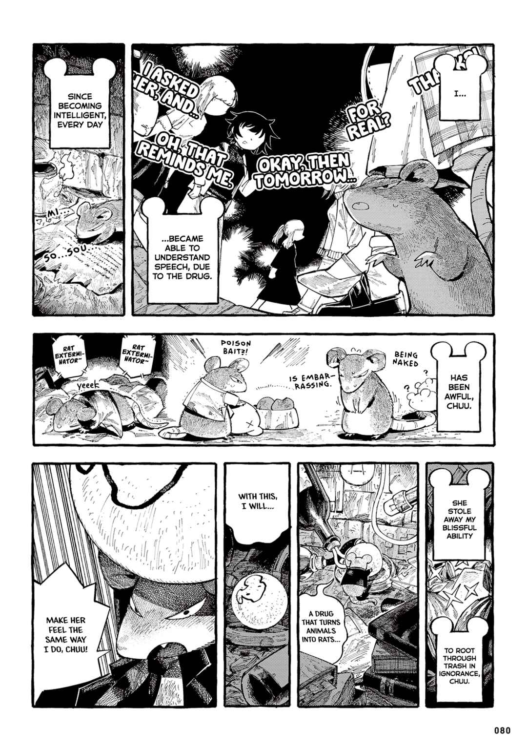 Page 4 Chapter 16 Nyako to Hakase
