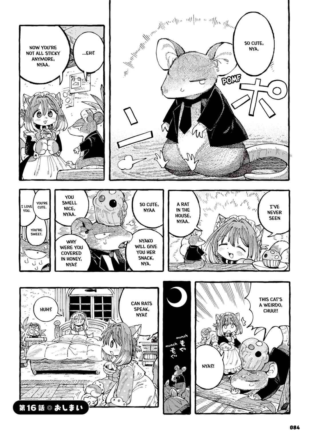 Page 8 Chapter 16 Nyako to Hakase