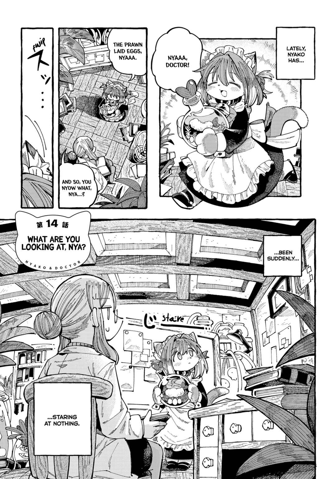 Page 1 Chapter 14 Nyako to Hakase