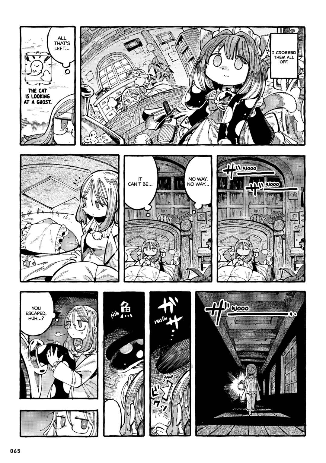 Page 3 Chapter 14 Nyako to Hakase